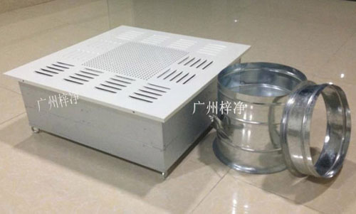 500風量高效送風口 500風量高效送風口
