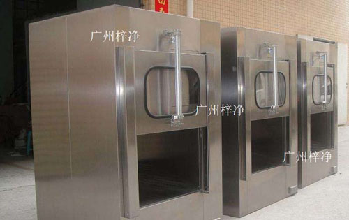 傳遞窗廣泛應(yīng)用于微細科技、生物實驗室、制藥廠、醫(yī)院、食品加工業(yè)、LCD、電子廠等等一切需要空氣凈化的場所。 傳遞窗廣泛應(yīng)用于微細科技、生物實驗室、制藥廠、醫(yī)院、食品加工業(yè)、LCD、電子廠等等一切需要空氣凈化的場所。