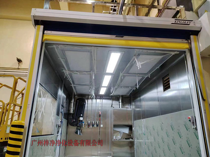 防爆潔凈棚制作現(xiàn)場實(shí)拍圖 防爆潔凈棚制作現(xiàn)場實(shí)拍圖