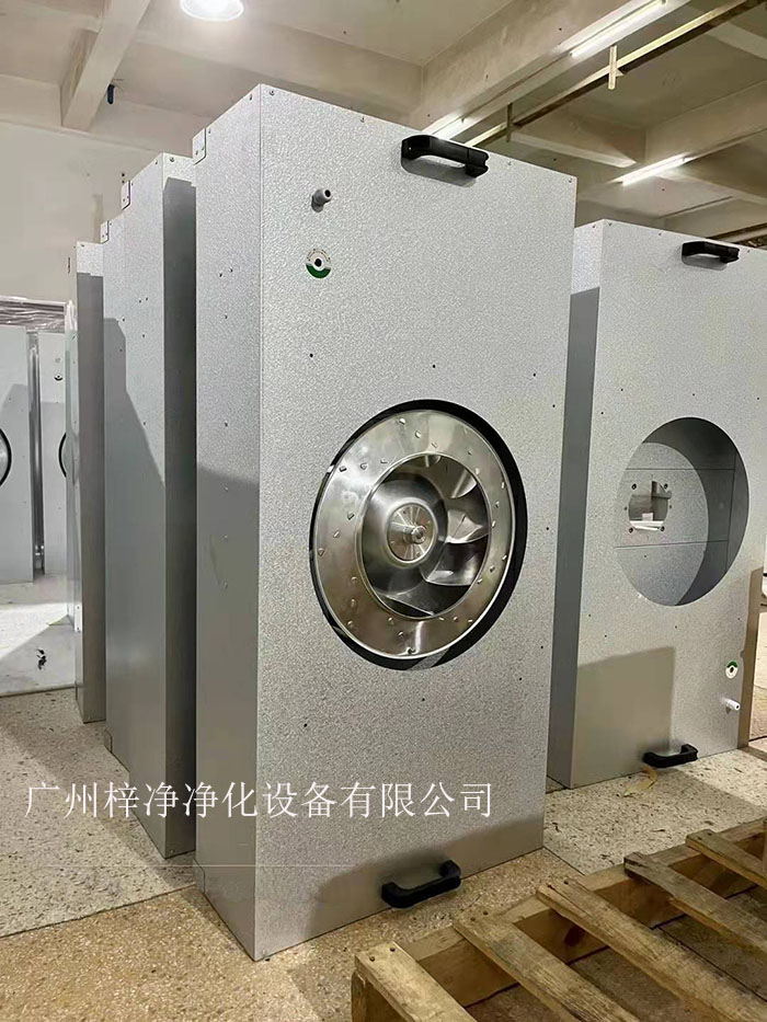 直流FFU適用于半導(dǎo)體、電子、平板顯示器和磁盤驅(qū)動器的廠家及光學(xué)、生物工業(yè)及其它對空氣中污染有嚴(yán)格控制要求的地方。 直流FFU適用于半導(dǎo)體、電子、平板顯示器和磁盤驅(qū)動器的廠家及光學(xué)、生物工業(yè)及其它對空氣中污染有嚴(yán)格控制要求的地方。