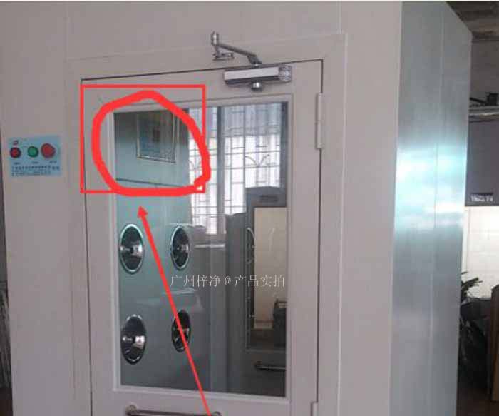 正確使用和維護(hù)風(fēng)淋室控制器對(duì)于保證風(fēng)淋室的有效性和安全性至關(guān)重要。 正確使用和維護(hù)風(fēng)淋室控制器對(duì)于保證風(fēng)淋室的有效性和安全性至關(guān)重要。