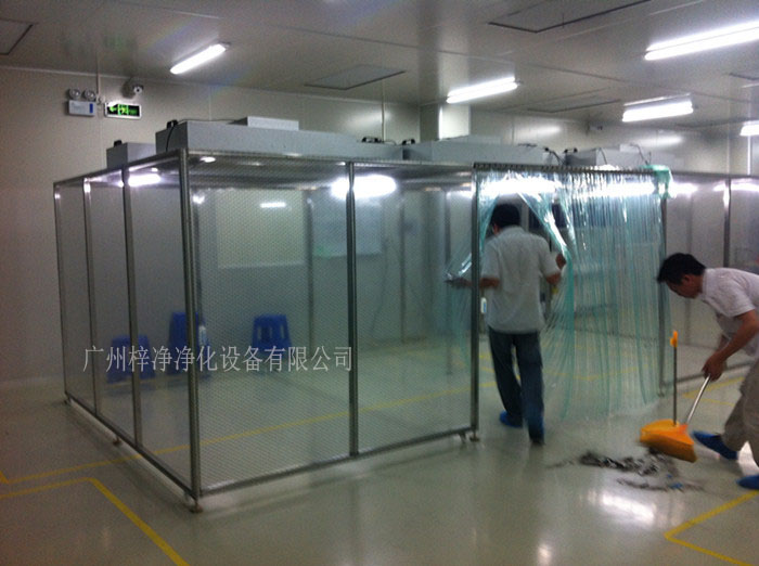 可移動(dòng)式潔凈棚現(xiàn)場(chǎng)安裝實(shí)拍圖 可移動(dòng)式潔凈棚現(xiàn)場(chǎng)安裝實(shí)拍圖