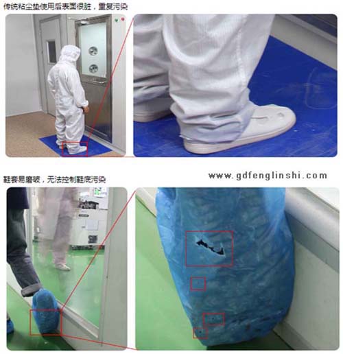 人員進入風(fēng)淋室風(fēng)淋時應(yīng)保持站立姿勢嚴(yán)禁逆行 人員進入風(fēng)淋室風(fēng)淋時應(yīng)保持站立姿勢嚴(yán)禁逆行