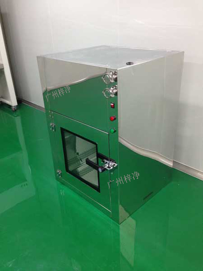 傳遞窗，又稱為隔離傳遞窗、氣閘室等，是一種能夠在不同潔凈度等級的環境之間實現物品和人員安全傳遞的設備。