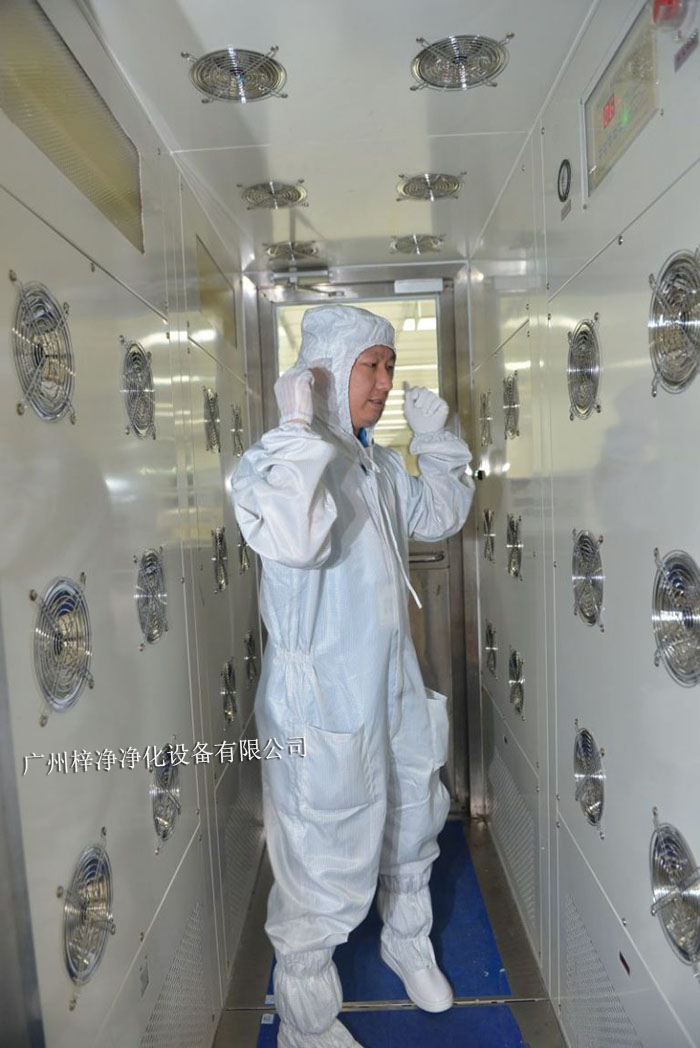 風淋室吹風時間是指人員從進入風淋室到完成吹淋過程所需的時間。