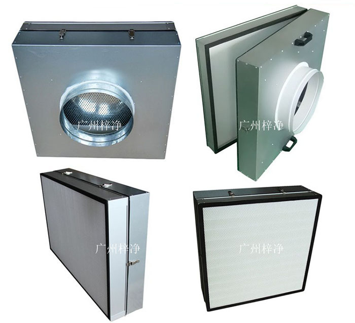 可更換式一體化高效送風(fēng)口廣泛應(yīng)用于潔凈室、醫(yī)院、實驗室等對空氣潔凈度要求較高的場所。 可更換式一體化高效送風(fēng)口廣泛應(yīng)用于潔凈室、醫(yī)院、實驗室等對空氣潔凈度要求較高的場所。