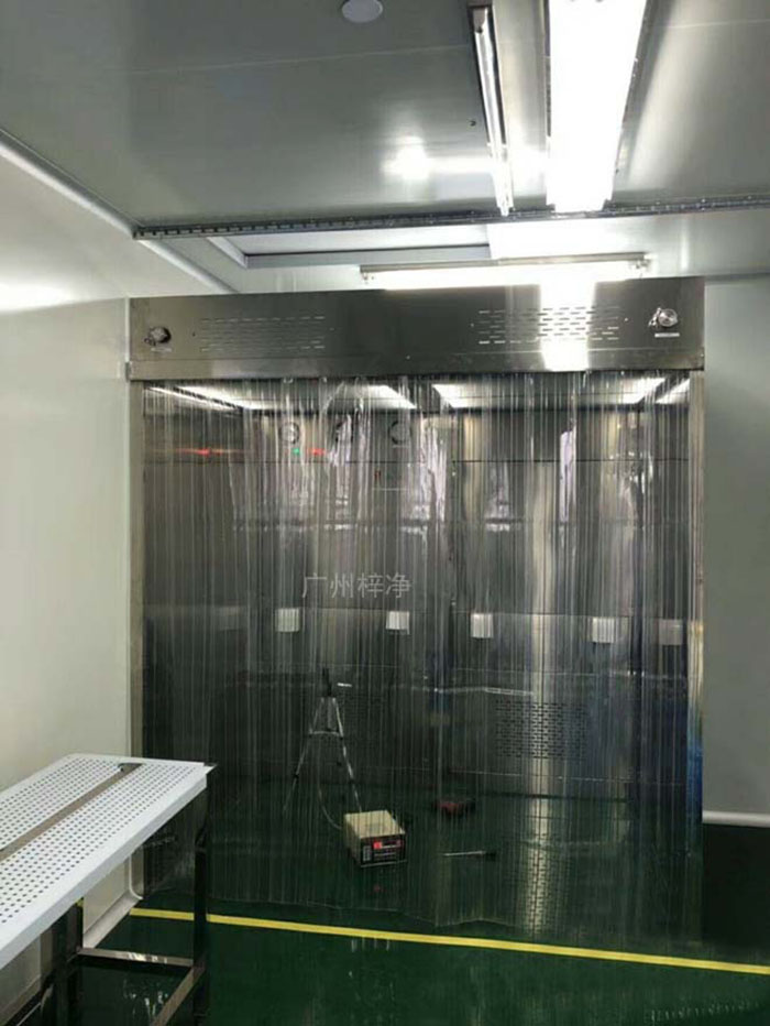 負壓稱量罩 負壓稱量罩