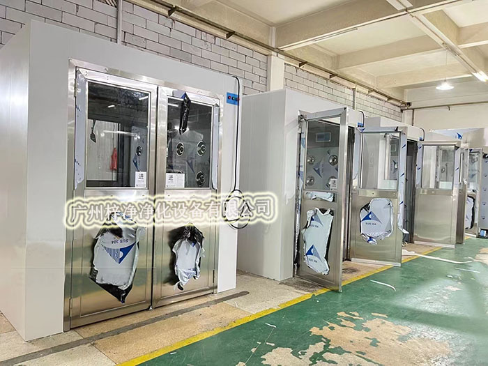 風淋室與傳遞窗在潔凈室中的區(qū)別